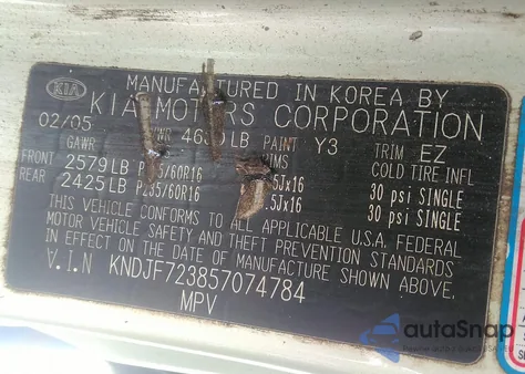 2005 Kia Sportage Ex V6/Lx V6 from USA, damaged, VIN KNDJF723857074784